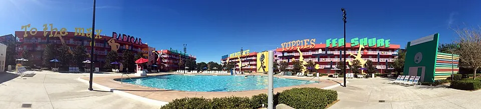Computer Pool and guest buildings at Disney's Pop Century Resort, photographed in 2015.