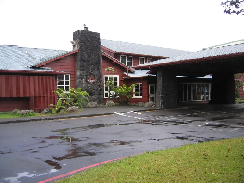 Volcano House hotel entrance in Hawaii Volcanoes National Park, photographed in 2005.